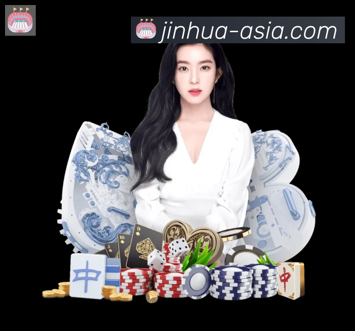 金花棋牌品牌故事